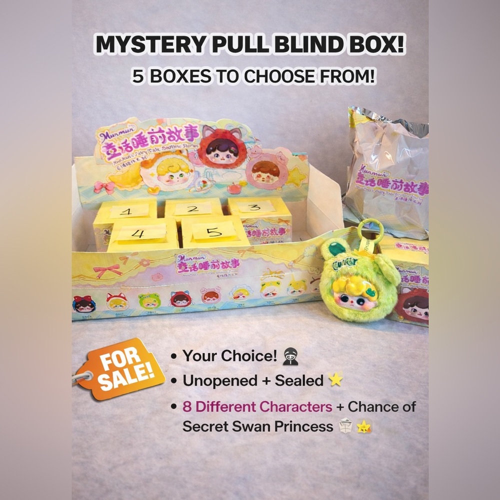 Mystery Pull Blind Box - Kids Toy